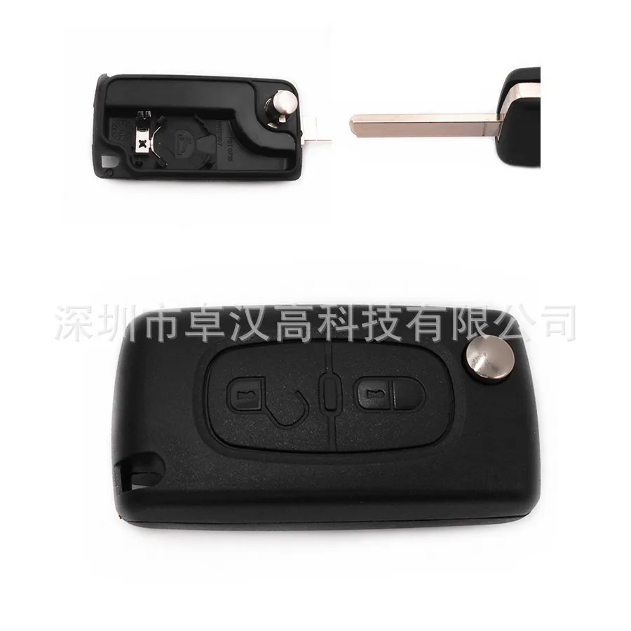 For Citroen Xantia ZX Synergie C5 Instead of Original Factory Auto Car Key High Quality KECI 2 Buttons DS Change Car Key Shell 8