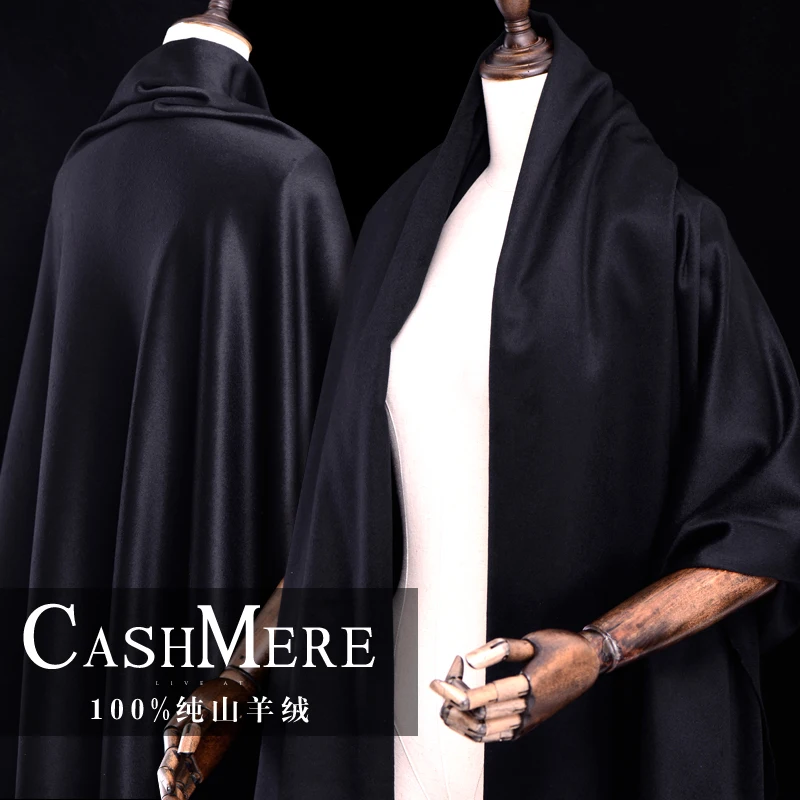 Чистая черная тибетская 100% кашемировая ткань роскошная чистая оптовая продажа