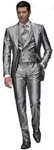 Newest Groom Tuxedo Groomsmen Shiny Silver Gray Wedding/Dinner/Evening Suits Best Man Bridegroom (Jacket+Pants+Tie+Vest) B22