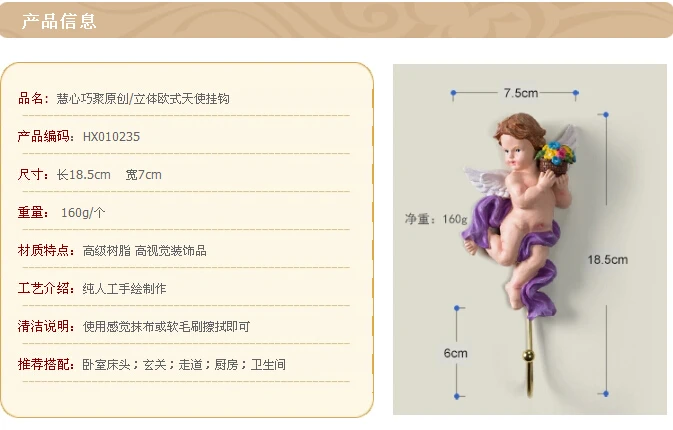 QQ20150418162444.jpg