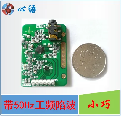 

AD8232 Single Lead ECG Analog Front-end Acquisition ECG Monitoring ECG Sensor Development Board