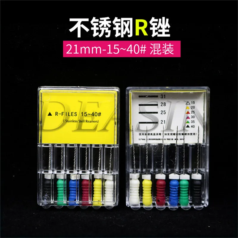 1540-21mm Endodontic Root Canal R файлы(Ручное использование) стоматологический R-файл 21 мм#06#08#15-40 файлов Эндодонтические Инструменты Стоматологические Инструменты - Цвет: 1540-21mm