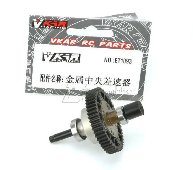 VKAR BISON V2 1/10 RC автомобильные запасные части металлический дифференциал ET1093|Детали