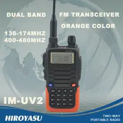 HIROYASU оранжевый цвет IM-UV2 136-174 МГц и UHF400-480MHz двухдиапазонный 5 Вт/3 Вт 128CH FM 65-108 МГц портативный двухсторонний радиоприемник FM приемопередатчик