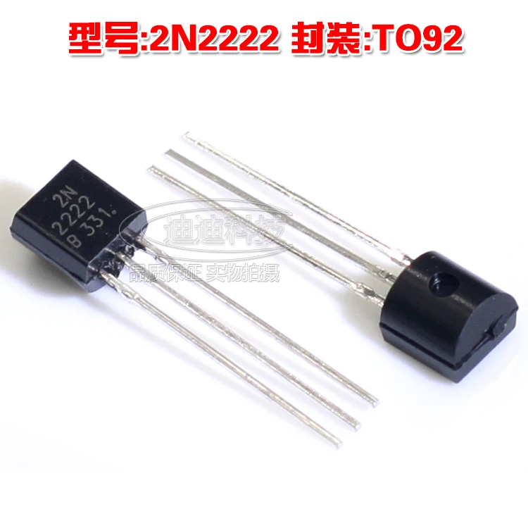 ТРАНЗИСТОР 2N2222 TO 92 NPN Мощный транзистор 30 в 0.6A 2222 to92 прямой|transistor 2n2222|transistor