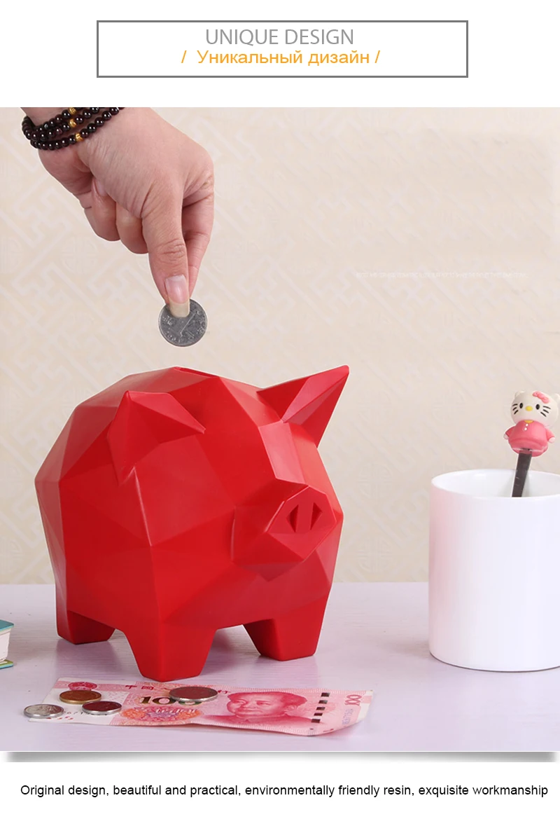 Piggy Bank Cartoon  (2)