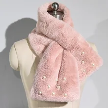 Faldas Mujer Faldas Qiu Dong/новинка сезона кролик меховой воротник шарф женский Хань вариант Перл маленькая комплект-имитация головных уборов