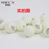 1x Huieson profesional pelota de tenis de mesa fija con agujeros de bronce para tenis de mesa Stroking entrenamiento Robot de repuesto pelota de Ping Pong ► Foto 2/2