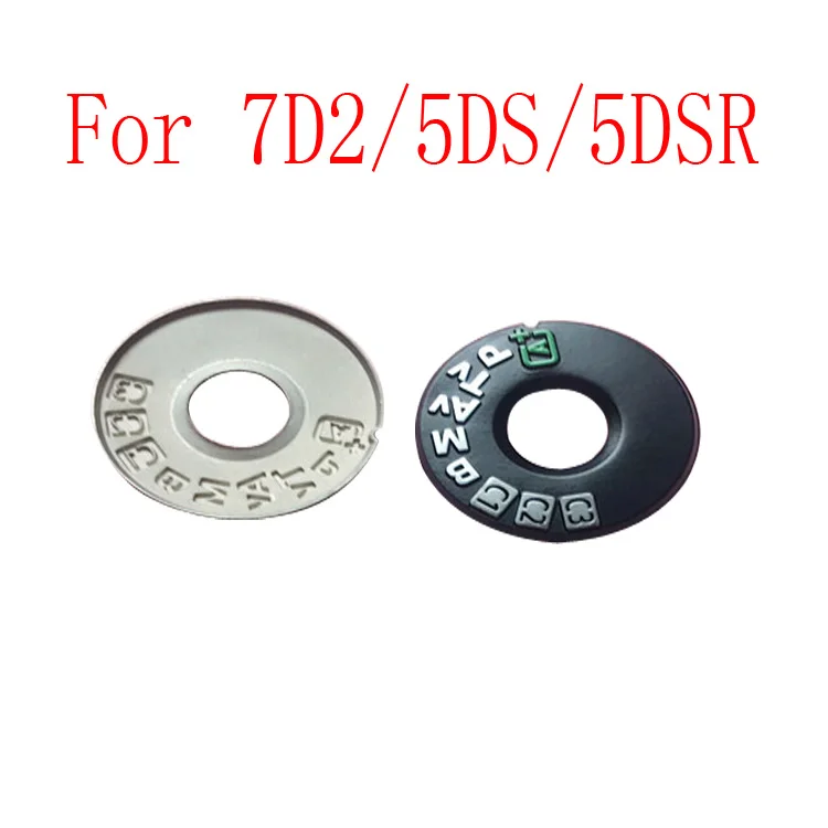 7D2-5DS-5DSR