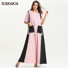 Siskakia/розовое клетчатое лоскутное длинное платье с карманами и кисточками; Макси-платья с накладными карманами; Повседневная мусульманская одежда для Рамадана; лето