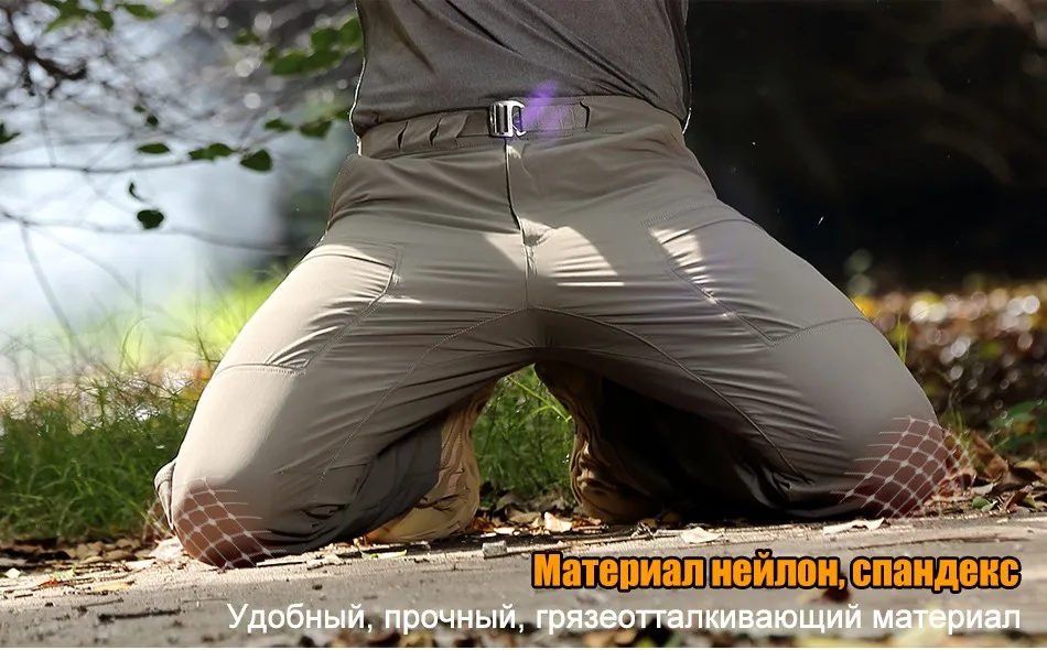 pants_08