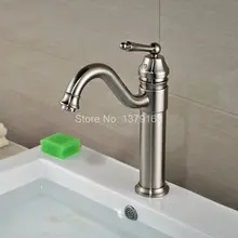 Поворотный носик водопроводной воды матовый Никель Одной ручкой на одно отверстие Кухня раковина и Ванная комната кран бассейна смесителя anf209