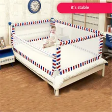 1,5 м-1,8 м-2 м большая кровать забор для ребенка подъемные перила перегородка детская Младенческая Детская безопасная Кроватка Забор Барьер для кровати младенческая ограждение