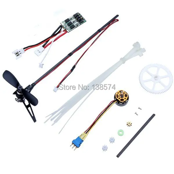 walkera mini cp brushless