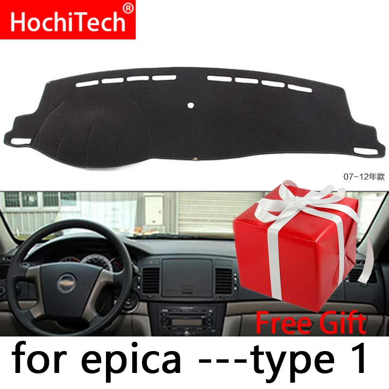 For Chevrolet Epica 2007-2012 Right and Left Hand Drive Car Dashboard Covers Mat Shade Cushion Pad Carpets Accessories | Автомобили и
