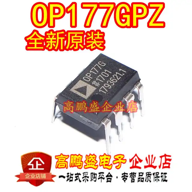 10PCS OP177GPZ OP177GP LF411CN UPC1251C OP37G 25LC256 I/P IR2153