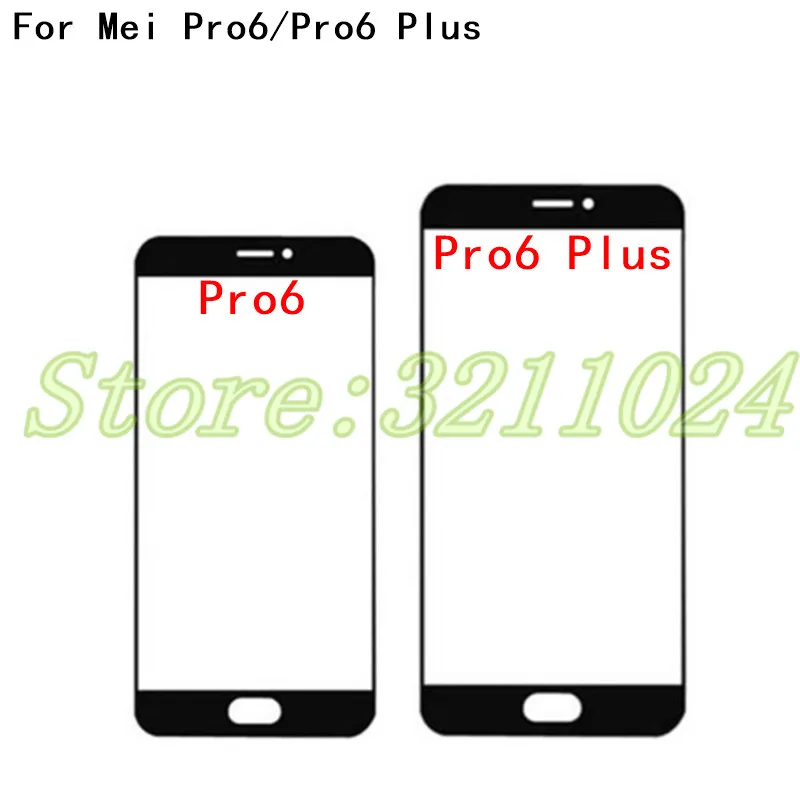Оригинальное переднее внешнее стекло для Meizu Pro6 сменный Передний сенсорный экран