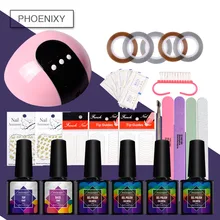 Полный маникюрный набор с лампой для ногтей Набор 24 Вт УФ светодиодный светильник для наборы для ногтей 8 мл УФ-гель для ногтей набор маникюрных инструментов