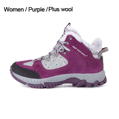 Популярная обувь унисекс для походов; Мужская Спортивная обувь для альпинизма на открытом воздухе; водонепроницаемые кроссовки; Нескользящая дышащая Треккинговая обувь для женщин; HP8002 - Цвет: Purple Plus-Women