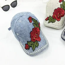 TOTRUST розовая шапка с вышивкой Женская Snapback Выходная шляпа для женщин бейсболка с регулируемым размером Бисероплетение Регулируемый Повседневный Casquette