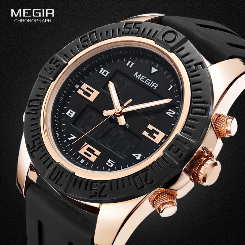 megir 2038