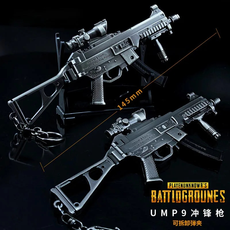 Победитель Куриный Ужин! Сплав 15 см пистолеты оружие игра бой Royale UMP9 пулемет +