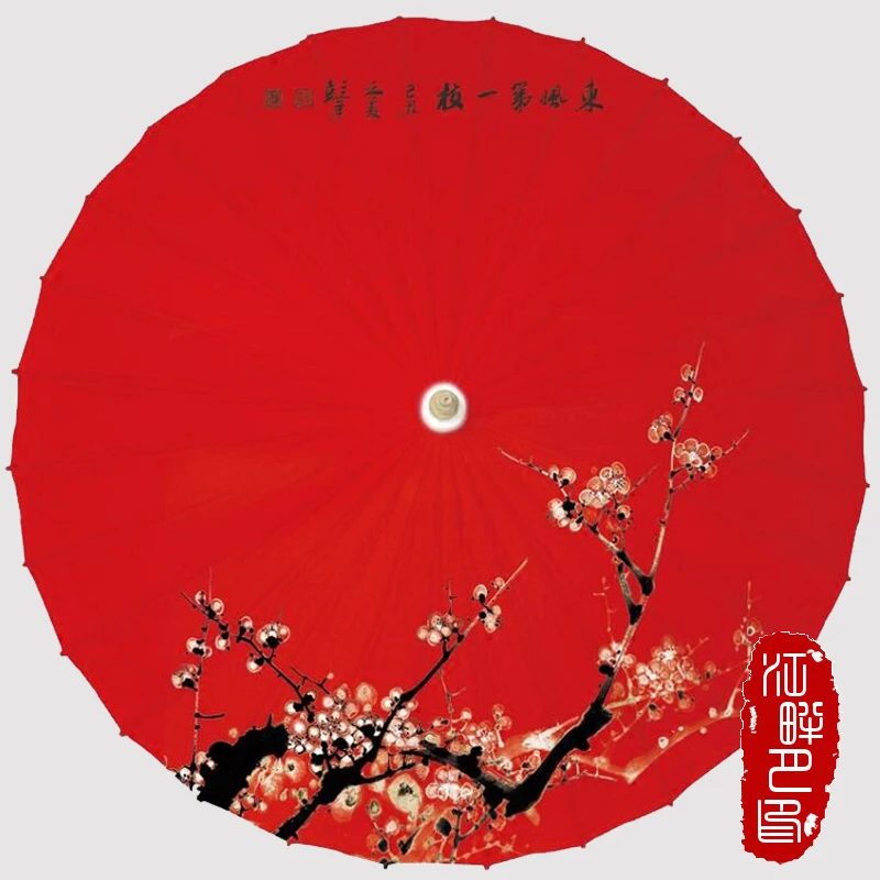 Beijing Palace Red Color Oil Paper Umbrella Architecture Winter Cherry Blossom Paper Parasol Nice Warm Decor Paper Umbrella Umbrellas Aliexpress Beijing Palace Red Color Oil Paper Umbrella Architecture Winter Cherry Blossom Paper Parasol Nice Warm Decor Paper Umbrella Umbrellas Aliexpress