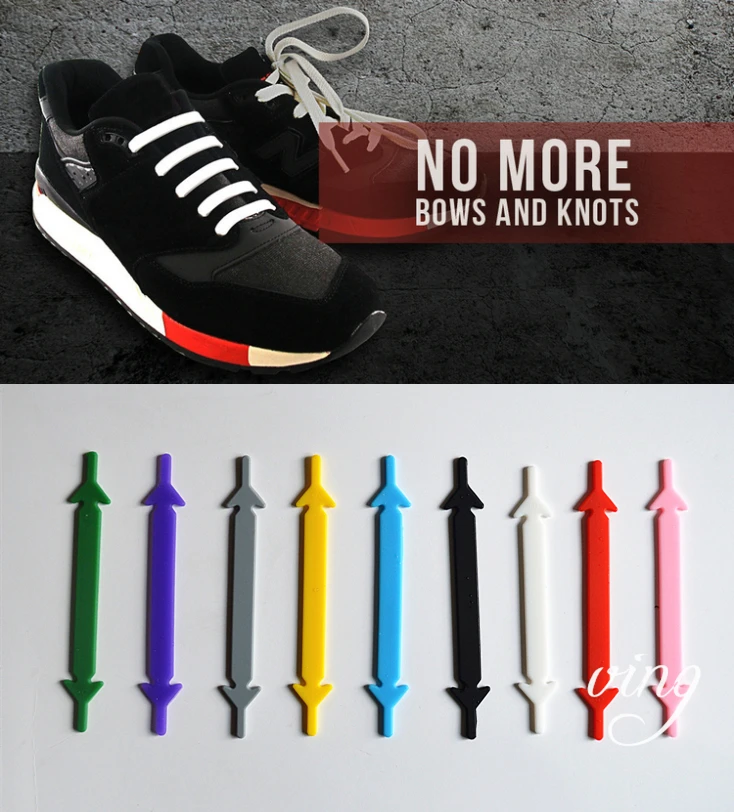 no more shoe laces