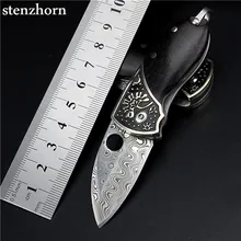 Stenzhorn 2017 Tactical Knife Time-limited Sale Swedish Powder Damascus Knives Mini Key Ring Self-defense Portable Folding Class