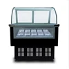 Glass display ice porridge freezer / DIY popsicle popsicle refrigerated /ice cream display cabinet 3