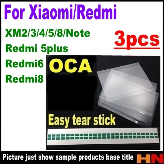 3 шт. OCA пленка сломанный сенсорный ЖК экран для Xiaomi Redmi 4 note max 2 8 6 5plus дигитайзер ОСА ламинатор|Защитные стёкла