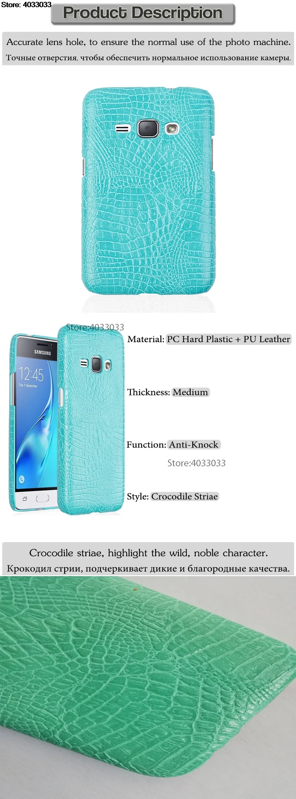 Чехол-Броня из крокодиловой кожи для samsung Galaxy J1 SM-J120, жесткий защитный чехол для телефона из поликарбоната, чехол для J120F/DS J120F J120FN J120h/ds