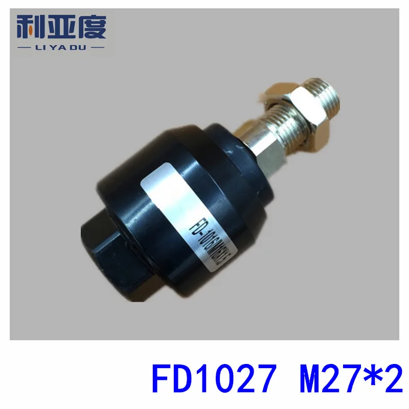 5PCS/LOT FD1027 M27*2 Floating joint Universal Cylinder pendulous socket accessories | Обустройство дома