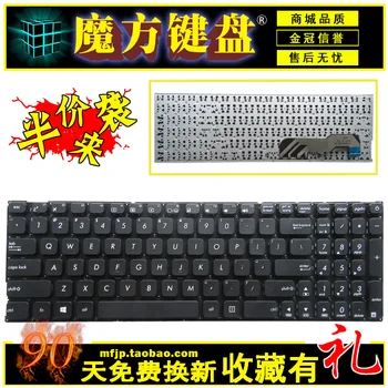 

FOR ASUS x541 X541S X541XS3060 SC3160 R541U laptop keyboard