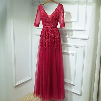 

Burgundy Evening Dresses Long Embroidery Beaded Lace up Back Short Sleeve Prom Gown Formal Evening Party Dress Abendkleid