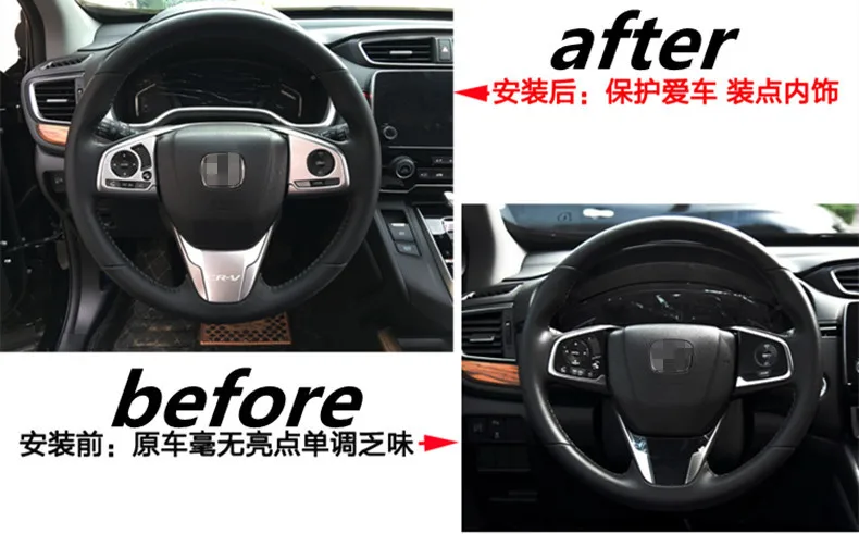 Abs Chrome/Carbon Fiber/Perzik Houtnerf Stuurhoes Trim Decoratie Pailletten Voor Honda Crv CR-V 2017 2018