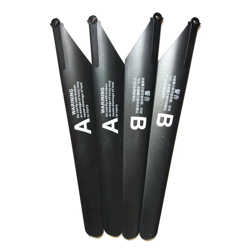 BR6508 RC вертолет части вертолета Основные Лезвия 32 см|main blades|helicopter partshelicopter blades |