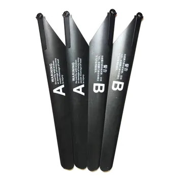 

BR6508 RC helicopter BR6508 helicopter parts Main blades 32cm