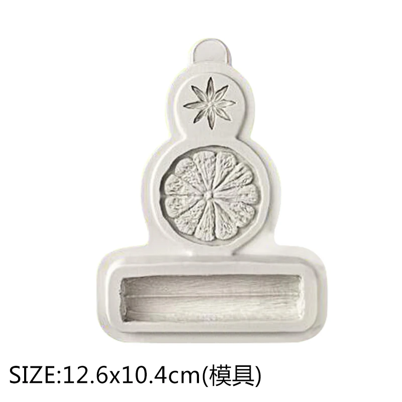 

Yueyue Sugarcraft Leaf Silicone mold fondant mold cake decorating tools chocolate gumpaste mold