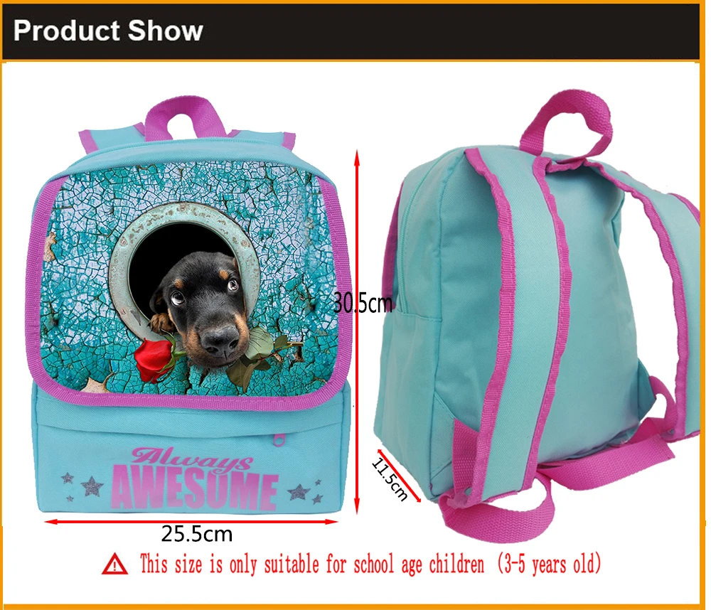 Брендовый дизайнерский детский школьный портфель с изображением милой собаки