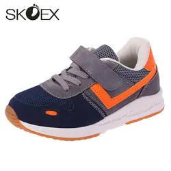 SKOEX Детские легкие кроссовки для мальчиков и девочек сетки спортивные кроссовки дышащие Нескользящие модная детская повседневная обувь