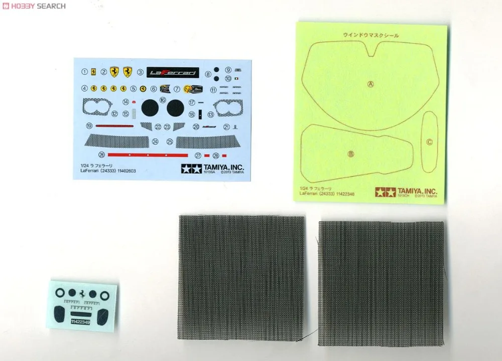 1/24 TAMIYA 24333 LaFerrari модель хобби