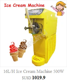 16L/ч машина для мороженого 500 Вт 220 V Гамбург предназначенный для магазина маленькое мороженое чайник MK-4800