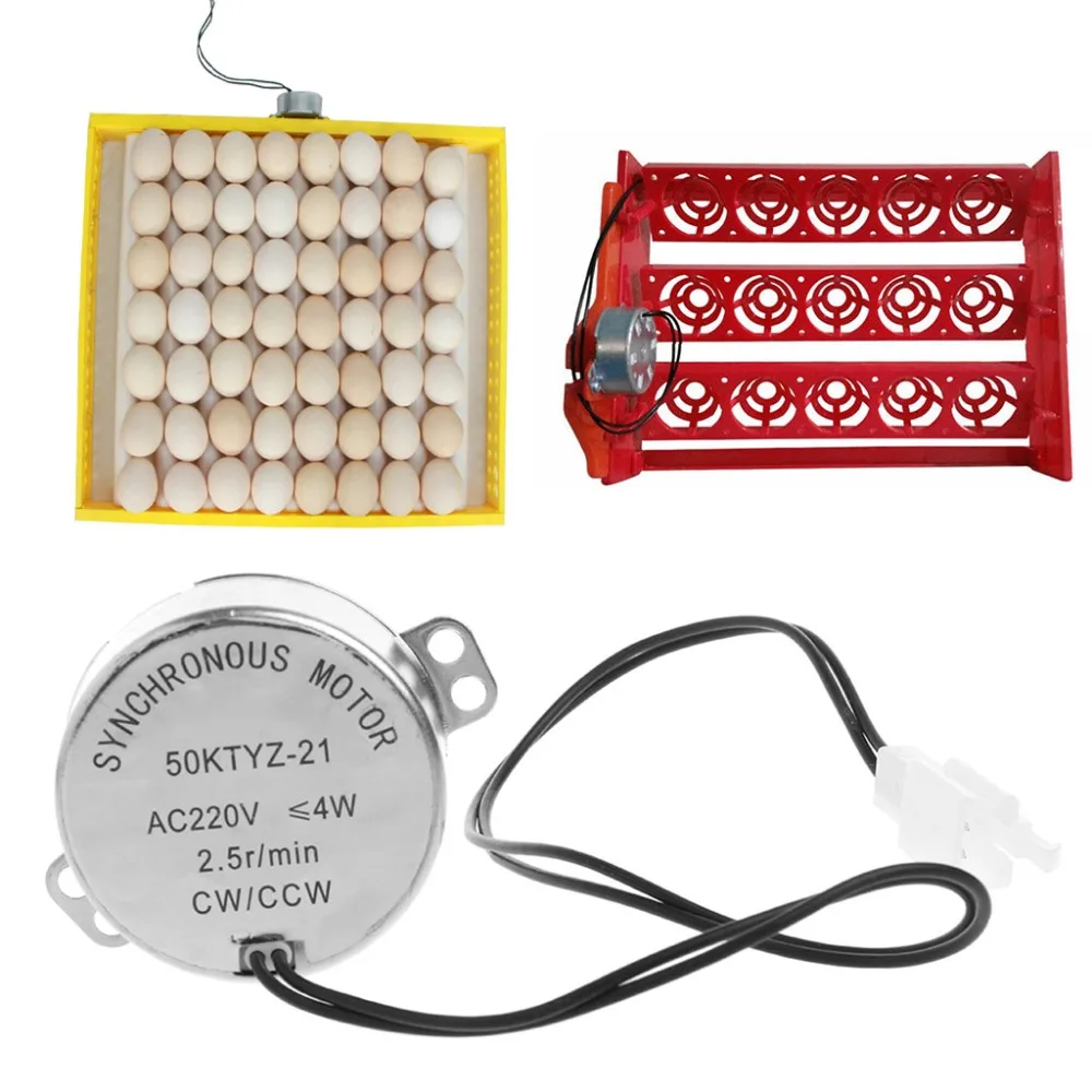 

220V AC Chicken Egg Turner Motor Components for Farm Hatcher Incubator Brooder Durable