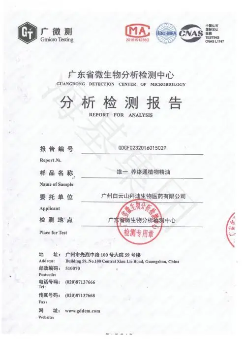ed79a30cc12e32ac5a1a4a6709e61013