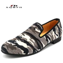 New Style Camouflage Men Velvet Dress Shoes Men Smoking Slipper Party and Wedding Loafers Flat Size 13 Men Shoes New Style Camouflage Men Velvet Dress Shoes Men Smoking Slipper Party and Wedding Loafers Flat Size 13 Men Shoes
