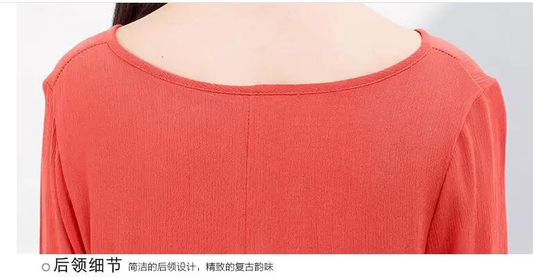 QQ20170720151321