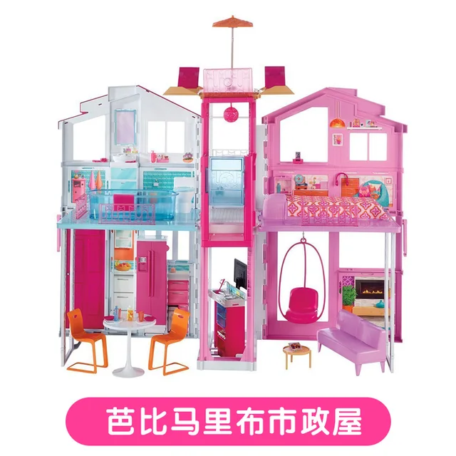 barbie pink passport barbie & ken set