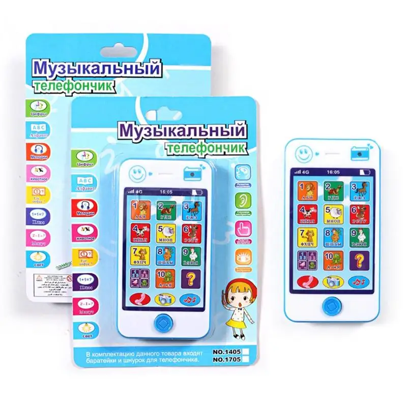 Ttnight русский язык детский телефон образовательные игрушки для детей симулятор музыкальный мобильный телефонные игрушки подарок для