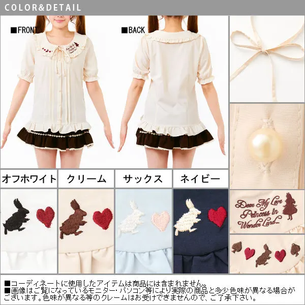 alice in wonderland blouse